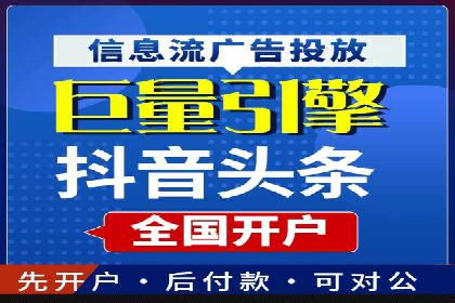 开户高返点案例分享：真实收益曝光