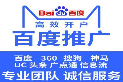 微博信息流优化策略：以某品牌为例